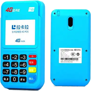 福泉拉卡拉电签版扫码POS机